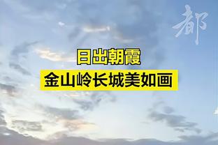 欧冠1/4决赛4月10-11日&17-18日进行，半决赛5月1-2日&8-9日进行